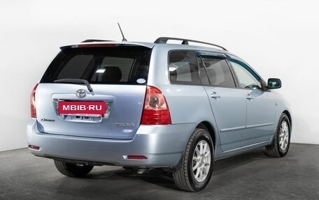 Toyota Corolla, 2005 год, 749 000 рублей, 4 фотография