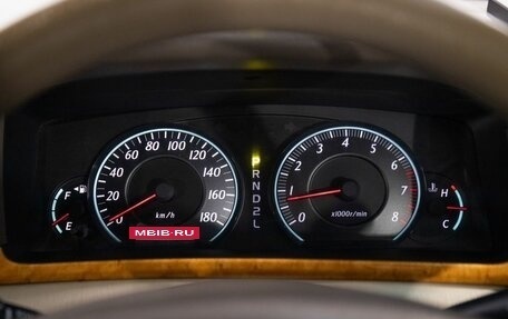 Toyota Corolla, 2005 год, 749 000 рублей, 10 фотография