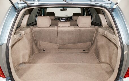 Toyota Corolla, 2005 год, 749 000 рублей, 15 фотография