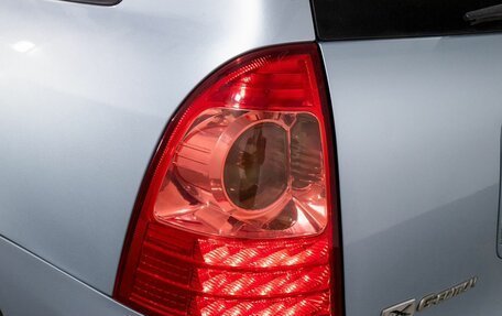 Toyota Corolla, 2005 год, 749 000 рублей, 17 фотография