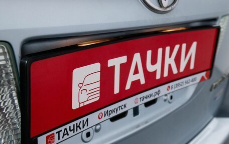 Toyota Corolla, 2005 год, 749 000 рублей, 18 фотография