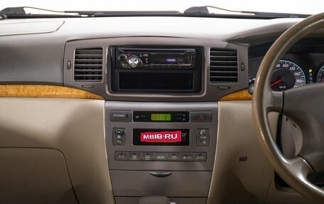 Toyota Corolla, 2005 год, 749 000 рублей, 11 фотография