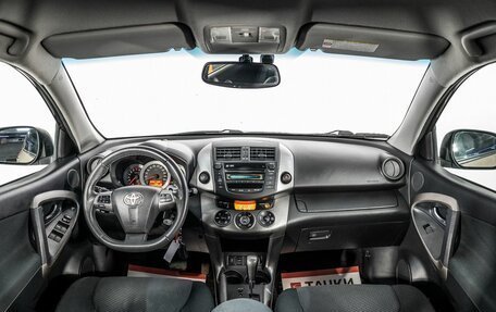 Toyota RAV4, 2010 год, 1 375 000 рублей, 8 фотография