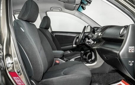 Toyota RAV4, 2010 год, 1 375 000 рублей, 5 фотография