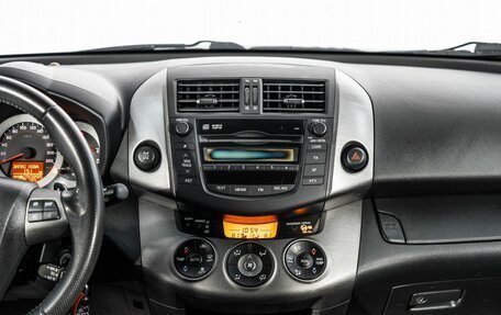 Toyota RAV4, 2010 год, 1 375 000 рублей, 11 фотография