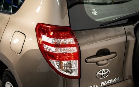 Toyota RAV4, 2010 год, 1 375 000 рублей, 19 фотография