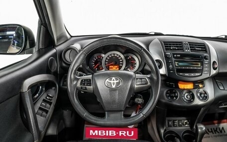 Toyota RAV4, 2010 год, 1 375 000 рублей, 9 фотография