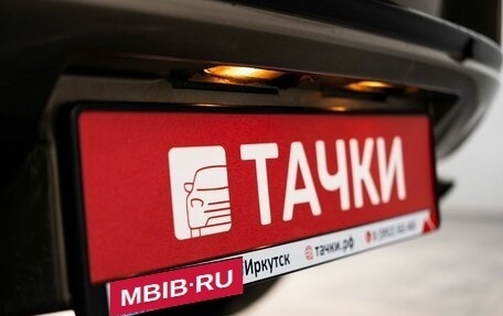 Toyota RAV4, 2010 год, 1 375 000 рублей, 20 фотография