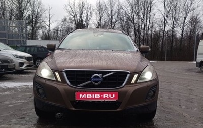 Volvo XC60 II, 2009 год, 1 150 000 рублей, 1 фотография