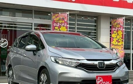 Honda Shuttle II, 2022 год, 1 115 000 рублей, 1 фотография