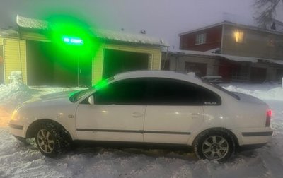 Volkswagen Passat B5+ рестайлинг, 1998 год, 400 000 рублей, 1 фотография