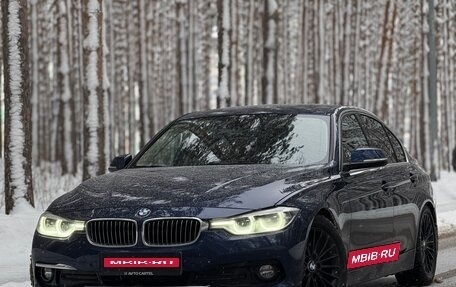 BMW 3 серия, 2018 год, 2 499 999 рублей, 1 фотография