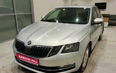 Skoda Octavia, 2019 год, 1 900 000 рублей, 1 фотография