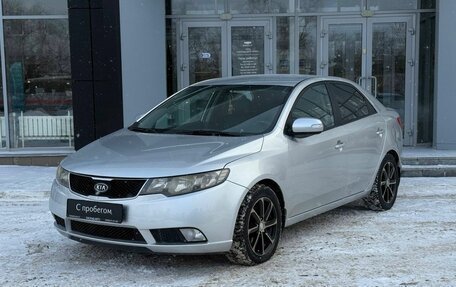 KIA Cerato III, 2009 год, 750 000 рублей, 1 фотография