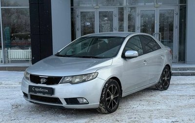 KIA Cerato III, 2009 год, 750 000 рублей, 1 фотография