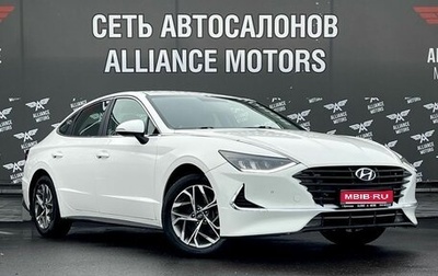 Hyundai Sonata VIII, 2021 год, 1 765 000 рублей, 1 фотография