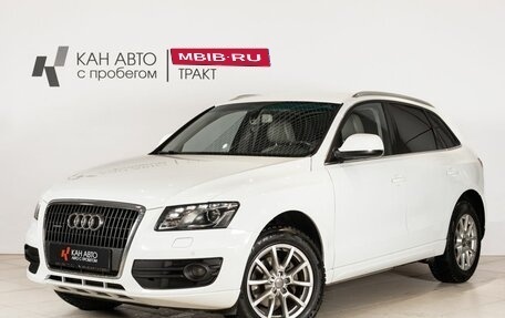 Audi Q5, 2011 год, 1 750 000 рублей, 1 фотография