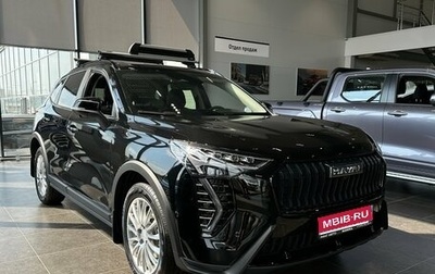 Haval Jolion, 2025 год, 2 399 000 рублей, 1 фотография