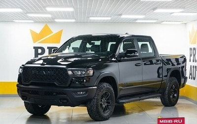 Rambler 1500, 2025 год, 9 099 000 рублей, 1 фотография