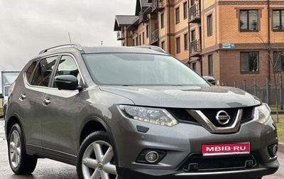 Nissan X-Trail, 2016 год, 1 890 000 рублей, 1 фотография