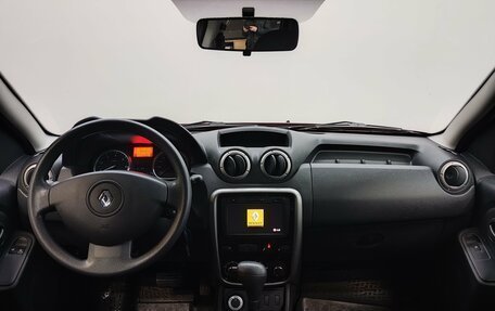 Renault Duster I рестайлинг, 2014 год, 1 300 000 рублей, 9 фотография