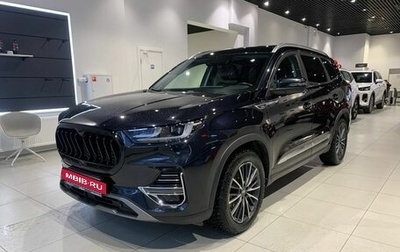 Chery Tiggo 8 Pro, 2022 год, 1 920 000 рублей, 1 фотография