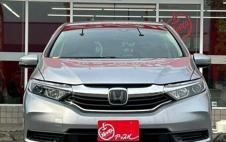 Honda Shuttle II, 2022 год, 1 115 000 рублей, 2 фотография