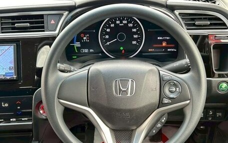 Honda Shuttle II, 2022 год, 1 115 000 рублей, 8 фотография