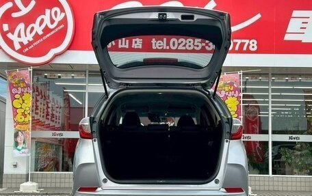 Honda Shuttle II, 2022 год, 1 115 000 рублей, 5 фотография