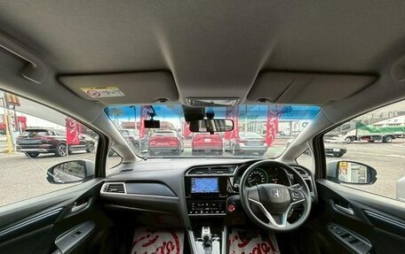 Honda Shuttle II, 2022 год, 1 115 000 рублей, 4 фотография