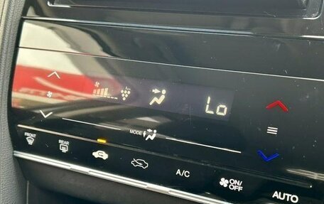 Honda Shuttle II, 2022 год, 1 115 000 рублей, 11 фотография