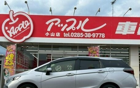 Honda Shuttle II, 2022 год, 1 115 000 рублей, 19 фотография