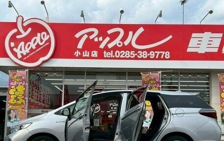 Honda Shuttle II, 2022 год, 1 115 000 рублей, 20 фотография