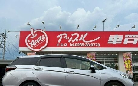 Honda Shuttle II, 2022 год, 1 115 000 рублей, 17 фотография