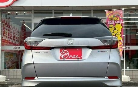 Honda Shuttle II, 2022 год, 1 115 000 рублей, 21 фотография