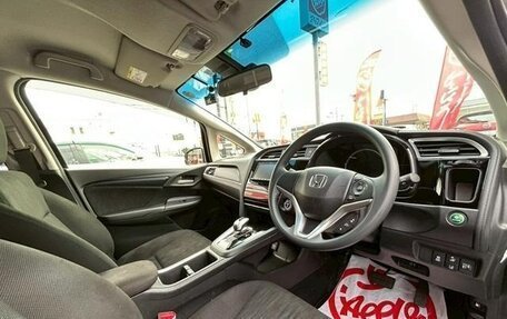 Honda Shuttle II, 2022 год, 1 115 000 рублей, 27 фотография