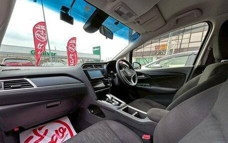 Honda Shuttle II, 2022 год, 1 115 000 рублей, 26 фотография