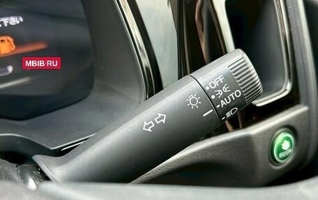 Honda Shuttle II, 2022 год, 1 115 000 рублей, 25 фотография