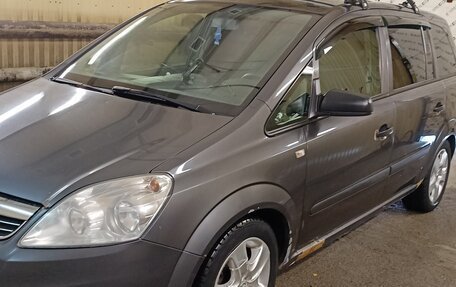 Opel Zafira B, 2008 год, 650 000 рублей, 2 фотография
