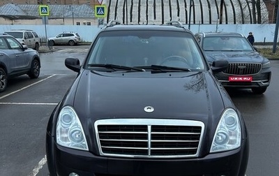 SsangYong Rexton III, 2011 год, 900 000 рублей, 1 фотография