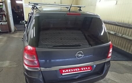 Opel Zafira B, 2008 год, 650 000 рублей, 6 фотография