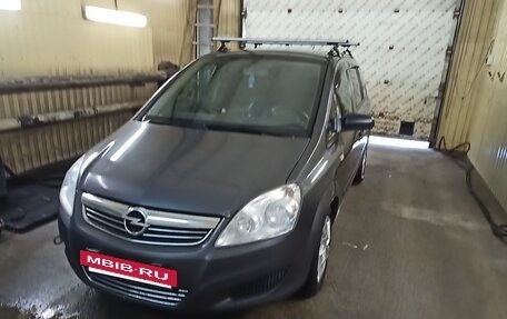 Opel Zafira B, 2008 год, 650 000 рублей, 7 фотография