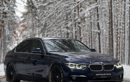 BMW 3 серия, 2018 год, 2 499 999 рублей, 10 фотография