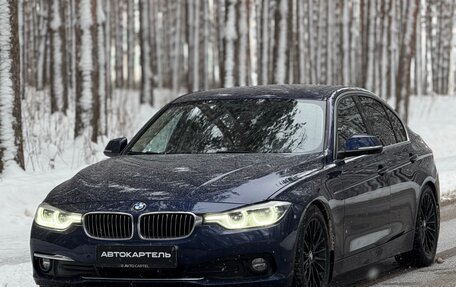 BMW 3 серия, 2018 год, 2 499 999 рублей, 7 фотография