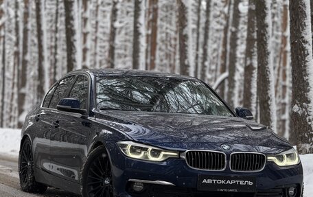 BMW 3 серия, 2018 год, 2 499 999 рублей, 11 фотография