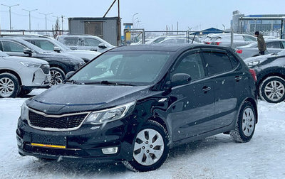 KIA Rio III рестайлинг, 2016 год, 989 000 рублей, 1 фотография