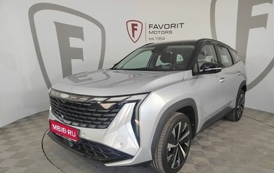 Geely Atlas, 2024 год, 3 817 190 рублей, 1 фотография