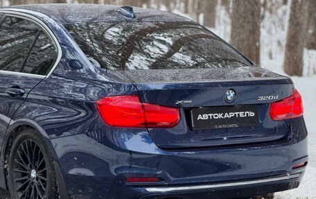 BMW 3 серия, 2018 год, 2 499 999 рублей, 21 фотография