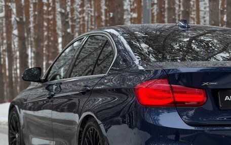 BMW 3 серия, 2018 год, 2 499 999 рублей, 22 фотография