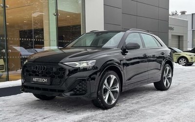 Audi Q8 I, 2025 год, 16 800 000 рублей, 1 фотография